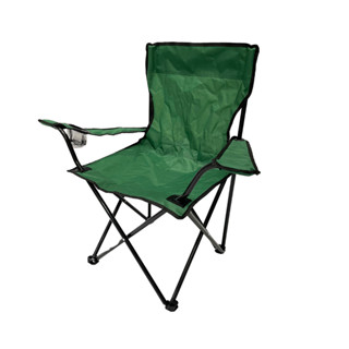 Cadeira Camping Dobravel Verde Porta Copo Ate 150kg Incluso Bolsa para Transporte em Oferta na Shopee