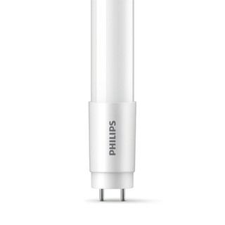 Lâmpada Led Philips Tubular T8 CorePro 9W 3000K 900LM BV G13 em Oferta na Shopee
