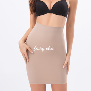 Saia Feminina De Cintura Alta Com Espartilho Pós-Parto Para Controle De Barriga Sem Costura Modeladora De Bumbum Levantador em Oferta na Shopee
