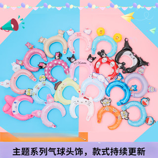 [Novo] Série temática de balões de arco de cabelo balões enfeites de cabelo Balão de equipe Balão de Pikachu   VZOZ em Oferta na Shopee