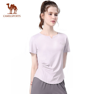 CAMEL SPORTS Yoga Clothing Set For Women Summer Thin Outdoor Fitness De Manga Curta De Duas Peças em Oferta na Shopee