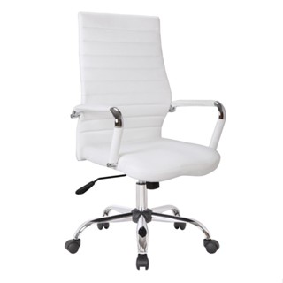 Cadeira de Escritório Diretor Giratória Cleaner Branca em Oferta na Shopee