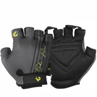 Luva de Ciclismo Bike Prime Racing Amarela em Oferta na Shopee