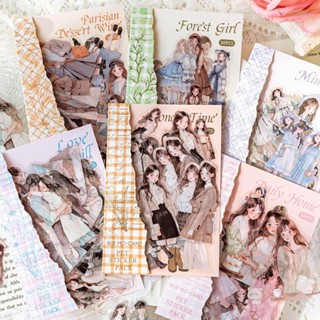 30 Pcs Beautiful Girls Sticker PET À Prova D