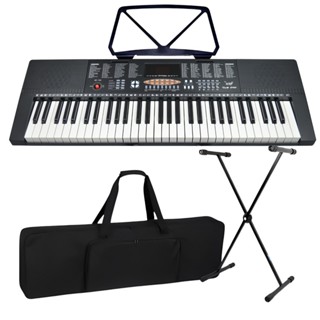 Kit Teclado Musical Estudante Iniciante Bp100 5/8 61 Teclas + Capa Suporte em Oferta na Shopee