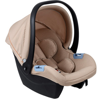 Cadeirinha para Carro Burigotto Materna Mon Amour 0 a 13kg em Oferta na Shopee