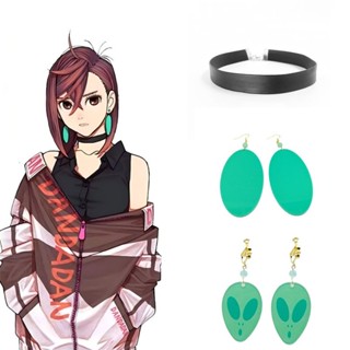 Anime DAN DA Momo Ayase Personalidade Extraterrestre Brinco Verde Earstuds Earclips Earwear Eardrop Feminino Cosplay Fes em Oferta na Shopee