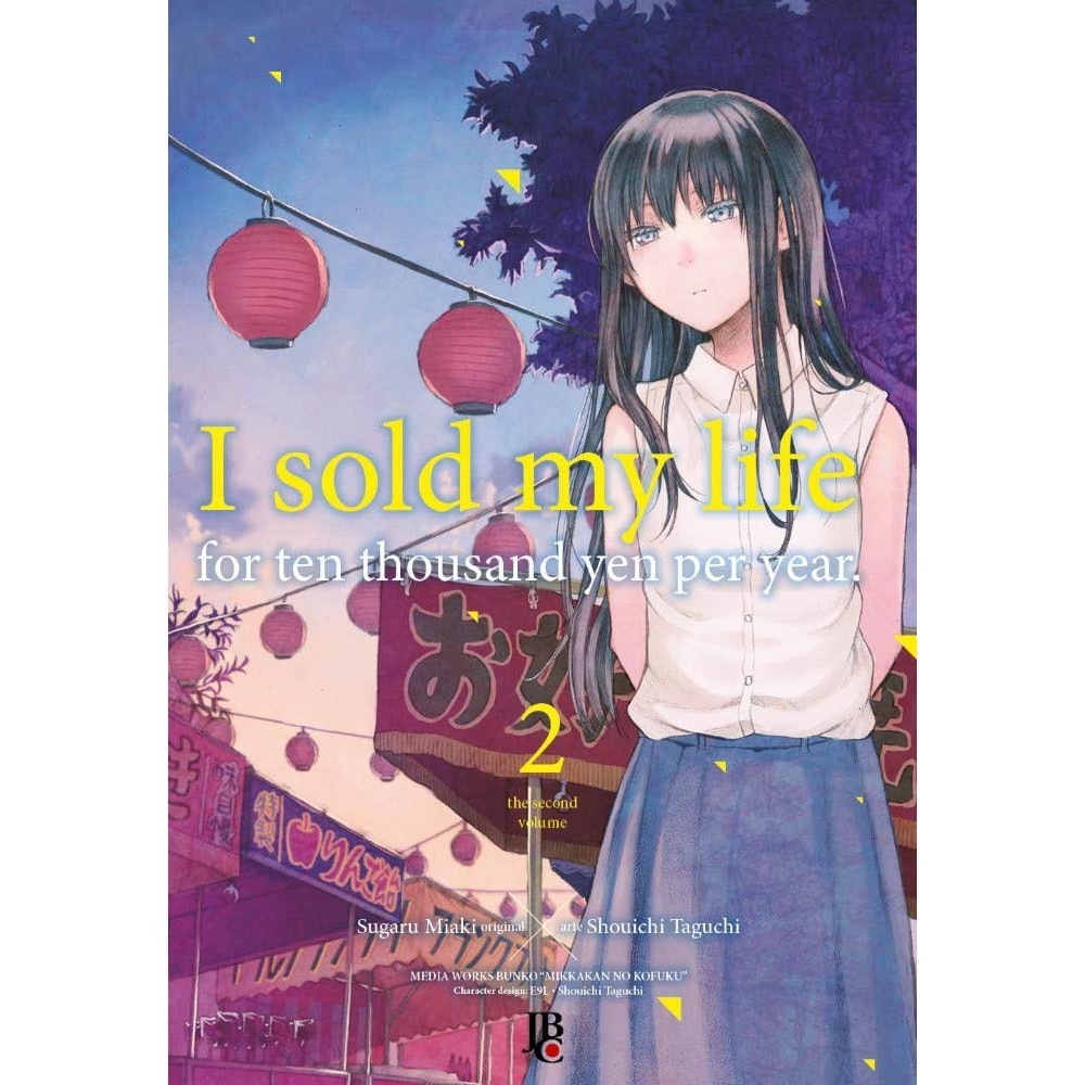 Mangá - I Sold My Life For Ten Thousand Yen Per Year - 02 - Novo/Lacrado em Oferta na Shopee