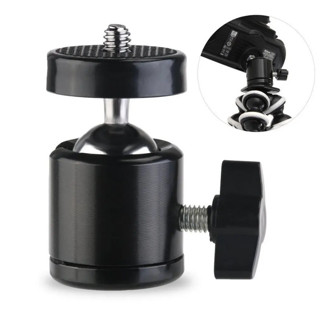 Cabeça Ball Head para Ring Light em Oferta na Shopee
