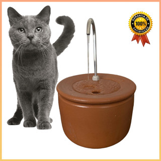 Fonte para Gatos Bebedouro de Cerâmica 2.5 Litros RETO em Oferta na Shopee