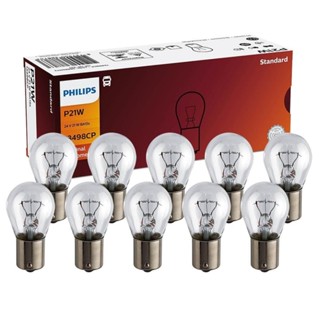 Kit 10 Lâmpada Philips Sinalização 21w 24v Ba15s 13498cp em Oferta na Shopee