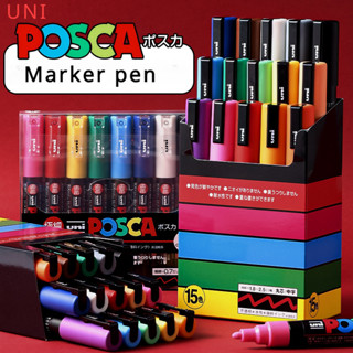 Uni Posca Paint Marker Canetas Set PC-3M PC-5M 7/816 Cor Branco Acrílico graffiti tinta caneta permanente Art Supplie em Oferta na Shopee