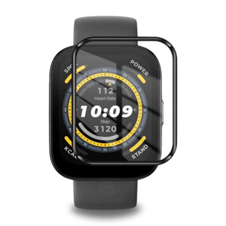 Película Para Amazfit Bip 5 A2215 Película 3d Curva Borda Fina Para Amazfit Bip 5 em Oferta na Shopee