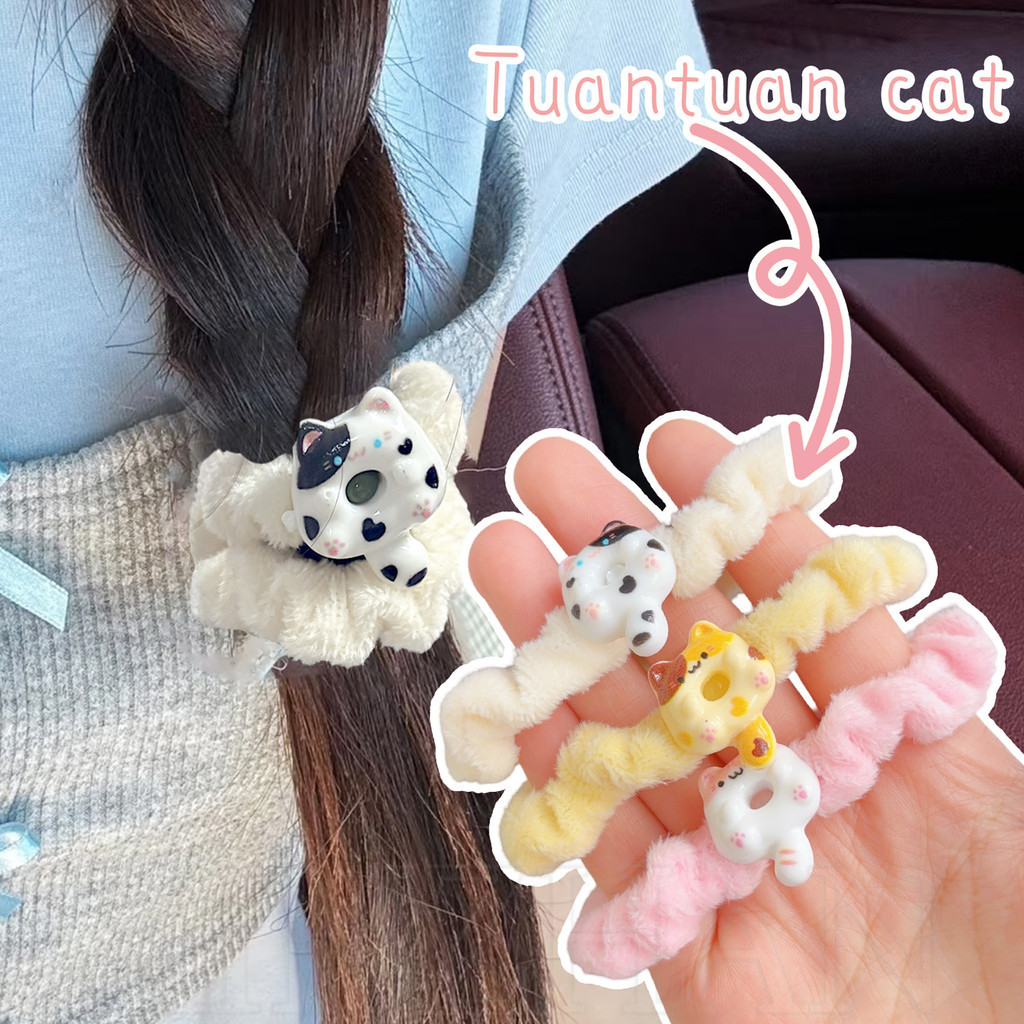 2 Peças De Corda De Cabelo De Gatinho Fofo E Doce-Tuan Cat Plush Anéis Intestino Pequeno-Laços Suporte De Rabo De Cavalo