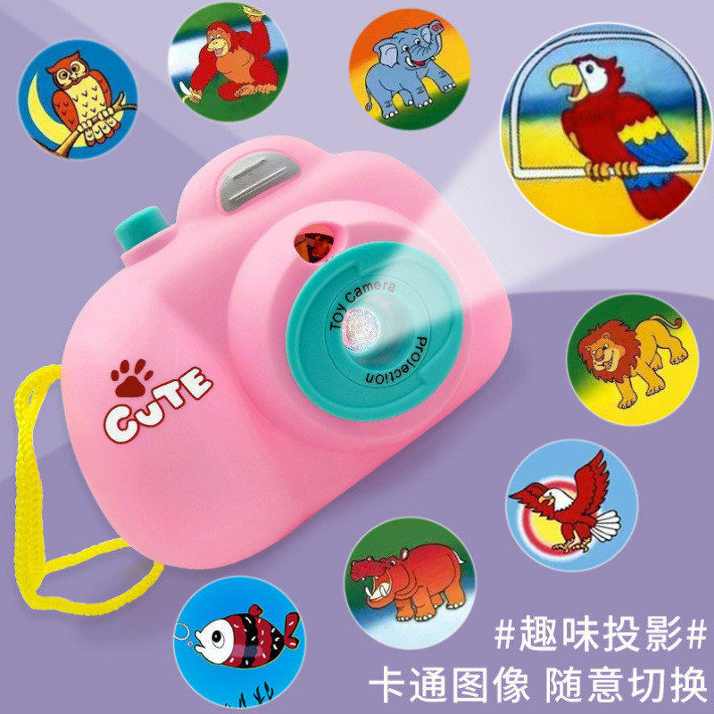 Câmera de projeção divertida para crianças Projeção de filme Câmera pequena Brinquedos educativos Pequenos presentes