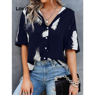 Lovito Blusa Frontal Casual Com Botões Geométricos Para Mulheres LSL01051