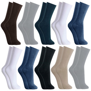 Kit 10 Pares de Meia Social Sem Punho Algodão Masculina Lupo
