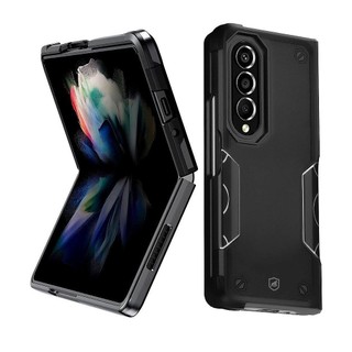 Capa Armorgear Gshield para Samsung Galaxy Z Fold 5 - Proteção Militar e Design Antiderrapante em Oferta na Shopee