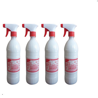 Kit 4 unidades Multi Inseticida Imunizelar – Elimina Pulgas, Baratas, Formigas e Mais em Oferta na Shopee