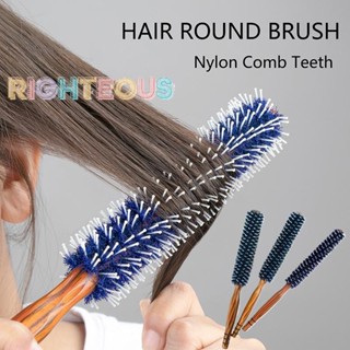 Rightrous Cabelo Rolo Redondo Escova De Madeira Cerdas De Javali Pente Náilon Antiestática Soprando Ondulação DIY Ferram em Oferta na Shopee