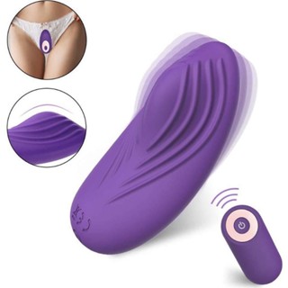 Controle Remoto Sem Fio Vibrador De Ovo De Salto Em Silicone Silencioso À Prova D