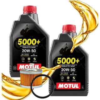 Troca de Óleo Fazer 150 / Fz15 150 / Crosser 150 / Factor 150 Motul 5000+ 20w50 + Filtro em Oferta na Shopee