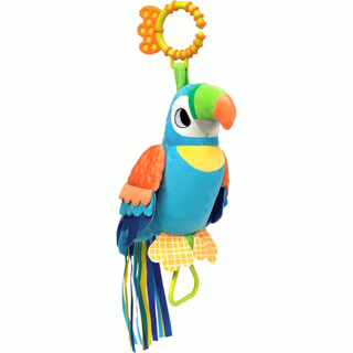 Pássaro de Atividades Mobile Pelúcia Interativa Papagaio Didi 18047 - Buba em Oferta na Shopee
