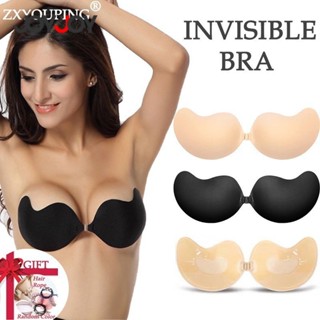 Valor Escolha Mulheres Reutilizável Strapless Nipple Lid Adesivos Soutien Magic push-up V7UW M3TB
