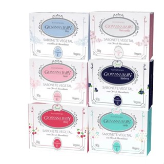 Kit 6 Sabonete Vegano Giovanna Baby 100% Vegetal 90g em Oferta na Shopee
