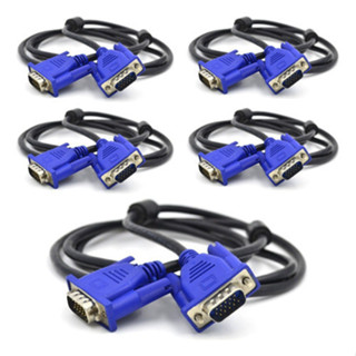 Kit 5 Cabos Vga Para Monitor Pc Cabo Resistente Blindado 1,5 Metros