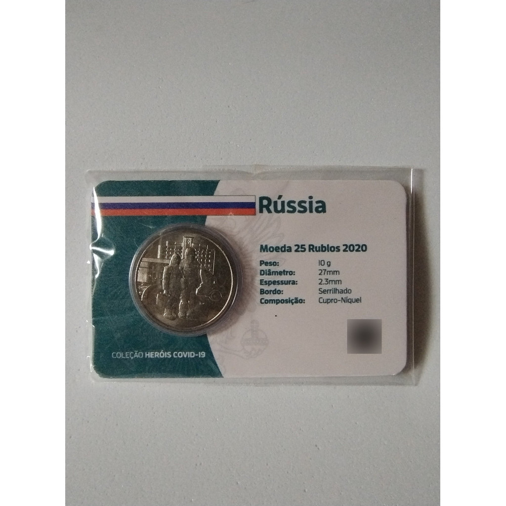 Blister Com Moeda Da Rússia Ano 2020 Valor 25 Rublos