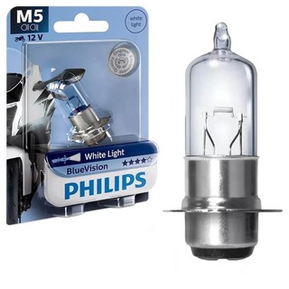 Lâmpada Philips Halógena 35W 12V M5 P15D-25-1 Farol 12153 em Oferta na Shopee