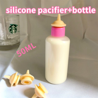 50ml De Chupeta De Leite Para Gato De Estimação , Garrafa Cão + Creme De Silicone (Várias Tampas De Coloridas) em Oferta na Shopee