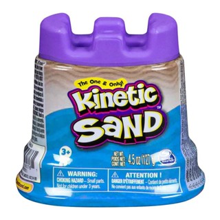 Areia Cinética Azul 127g - Kinetic Sand em Oferta na Shopee