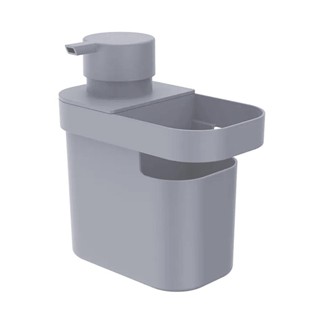 Dispenser Detergente e Organizador Trium 650ml Chumbo DT550CHF - Ou