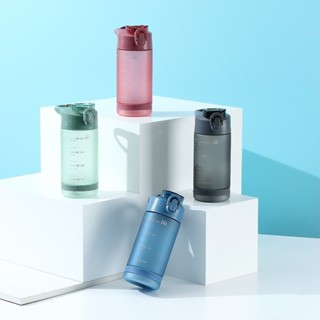 Garrafa Squeeze Plástico 550ml com Bico e Canudo Botão de Acionamento Escolar Criança Infantil em Oferta na Shopee