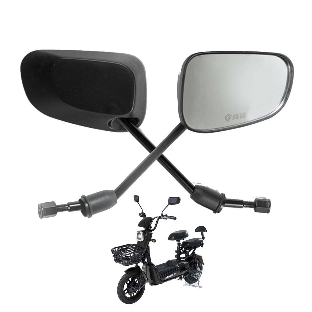 Par de Espelho Retrovisor Diagonal para Bicicleta Elétrica Universal