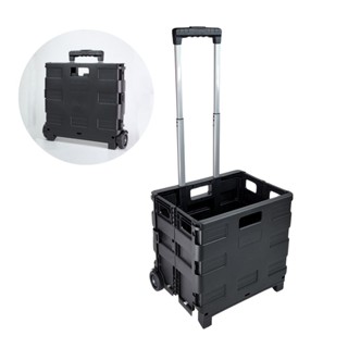 Carrinho De Compra Suporta 25Kgs Dobravel Guarda Dentro Mala Do Carro em Oferta na Shopee