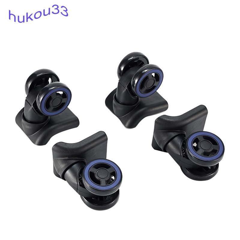 4 Pçs Rodas De Bagagem Mala Dupla Fileira Rolo Kit Reparação Ferragem Resistentes 360 ° Rodízios Giratórios em Oferta na Shopee