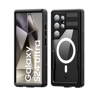 Capa Case Capinha à Prova d'água Nautical para Samsung Galaxy S24 Ultra - Gshield em Oferta na Shopee