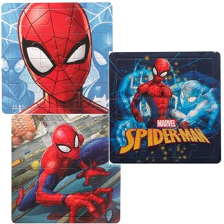 Kit 3 Quebra Cabeça Homem Aranha Spider Man Marvel Vingador em Oferta na Shopee