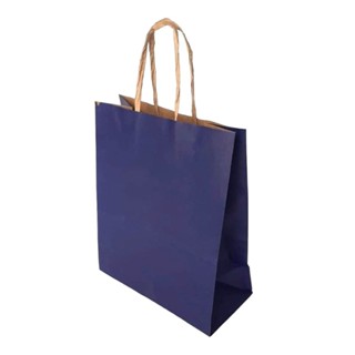 10~50 SACOLA  DE PAPEL AZUL BIC 21,5X17,5X8,5 (LC) REF:5013 em Oferta na Shopee