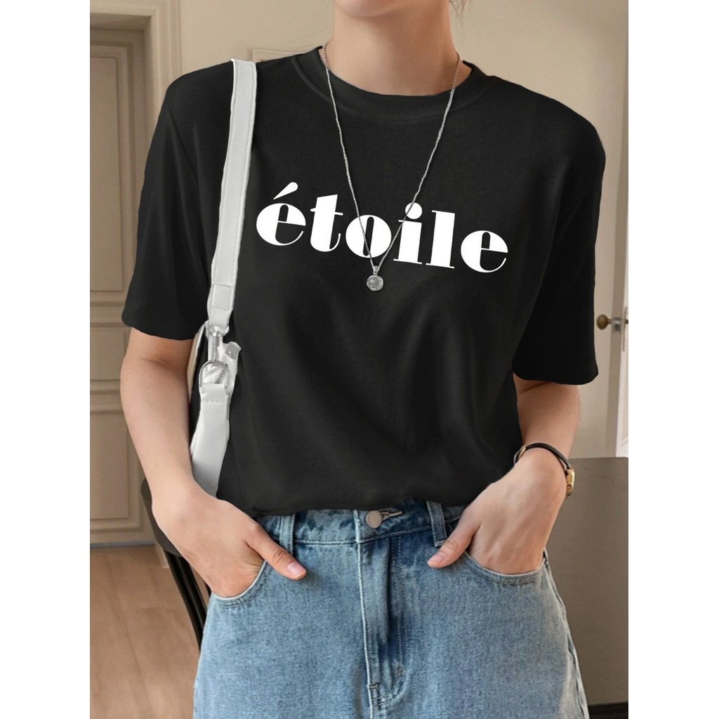 Camiseta Oversized Feminina Personalizada Estampa Frances Étoile Blusa Streetwear Unissex