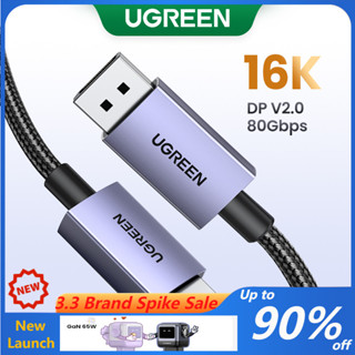 UGREEN DisplayPort 2.1 Cabo 16K 30Hz 10K 60Hz Alta Velocidade 80Gbps Suporte A HDR Para Câmera TV PC Portátil Vídeo