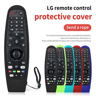 Capa De Silicone Para Controle Remoto TV LG AN-MR600 MR20GA Protetora