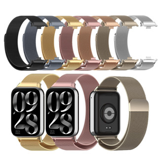 Pulseira De Aço Inoxidável Para Relógio Magnética Milanesa Xiaomi Mi Band 8 Pro 9 em Oferta na Shopee