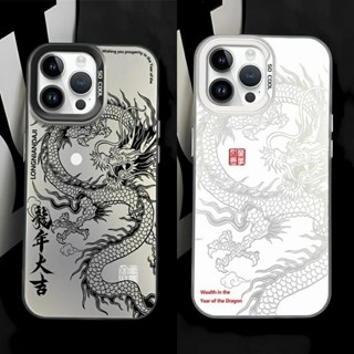 Moda 3D Estojo De Ano Novo Dragão Feroz Para IPhone 15 14 13 12 11 Pro XS Max Plus X XR 7 8 Luxo Celular Com Borda De Silicone Macia Acrílica Fosco