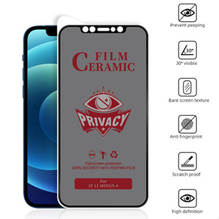 Película Cerâmica Privacidade Fosca IPhone Anti Spy Para iPhone 7 8Plus XR 11 12 PRO 13 14 Pro Max