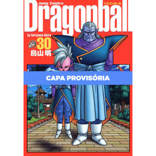 Mangá - Dragon Ball - 30 - Edição Definitiva (Capa Dura) (PRÉ-VENDA com envio previsto em Março/26) em Oferta na Shopee