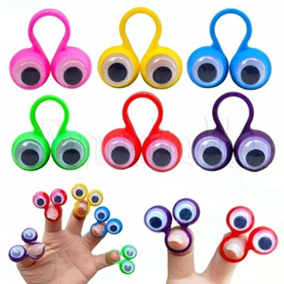 10/20Pcs Finger Puppets Rings-Bolas De Olhos De Plástico-Gadget Antistress-Brinquedo Anel-Creative Funny Portable-Presente Infantil-Brinquedos Interativos Infantis-Adereços Para Pais E Filhos em Oferta na Shopee